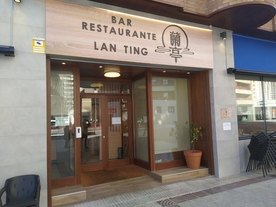 Fachada del restaurante Lan Ting